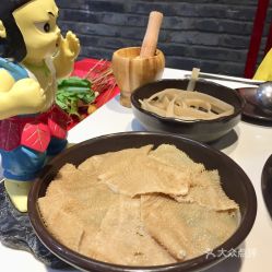 重慶美食探店 第9廠串串香火鍋觀音橋總店，精品水牛毛肚究竟如何？